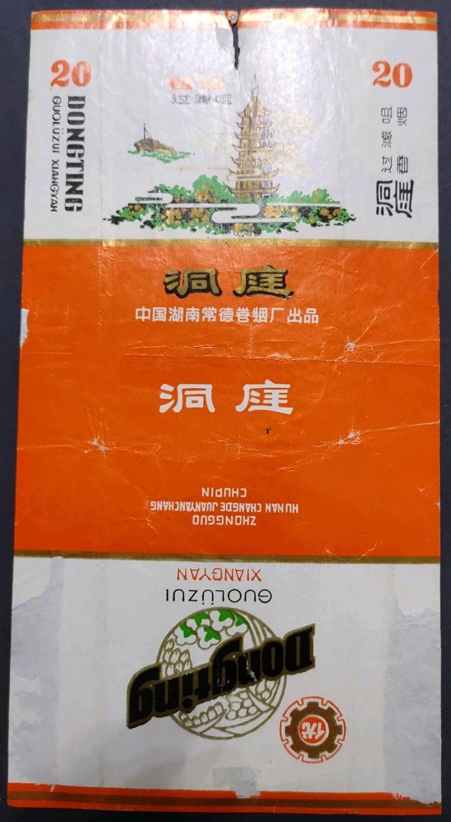 16007340.jpg