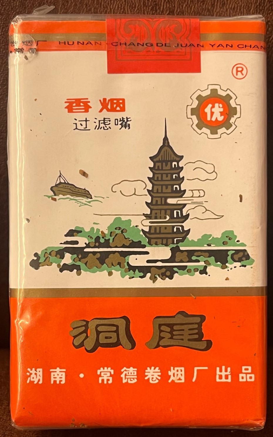 47328106.jpg