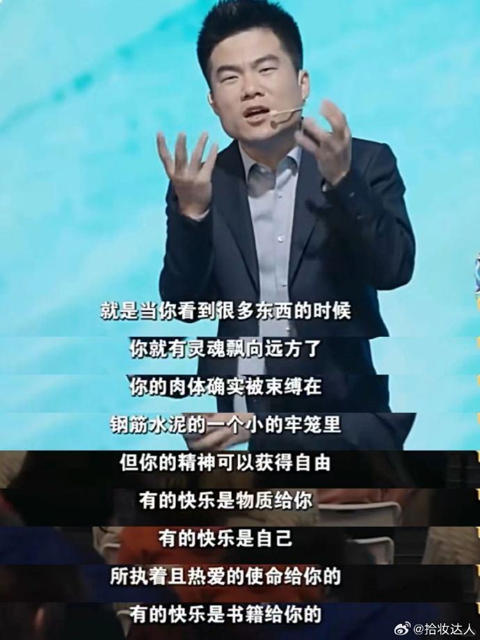 20240108dong-2.jpg