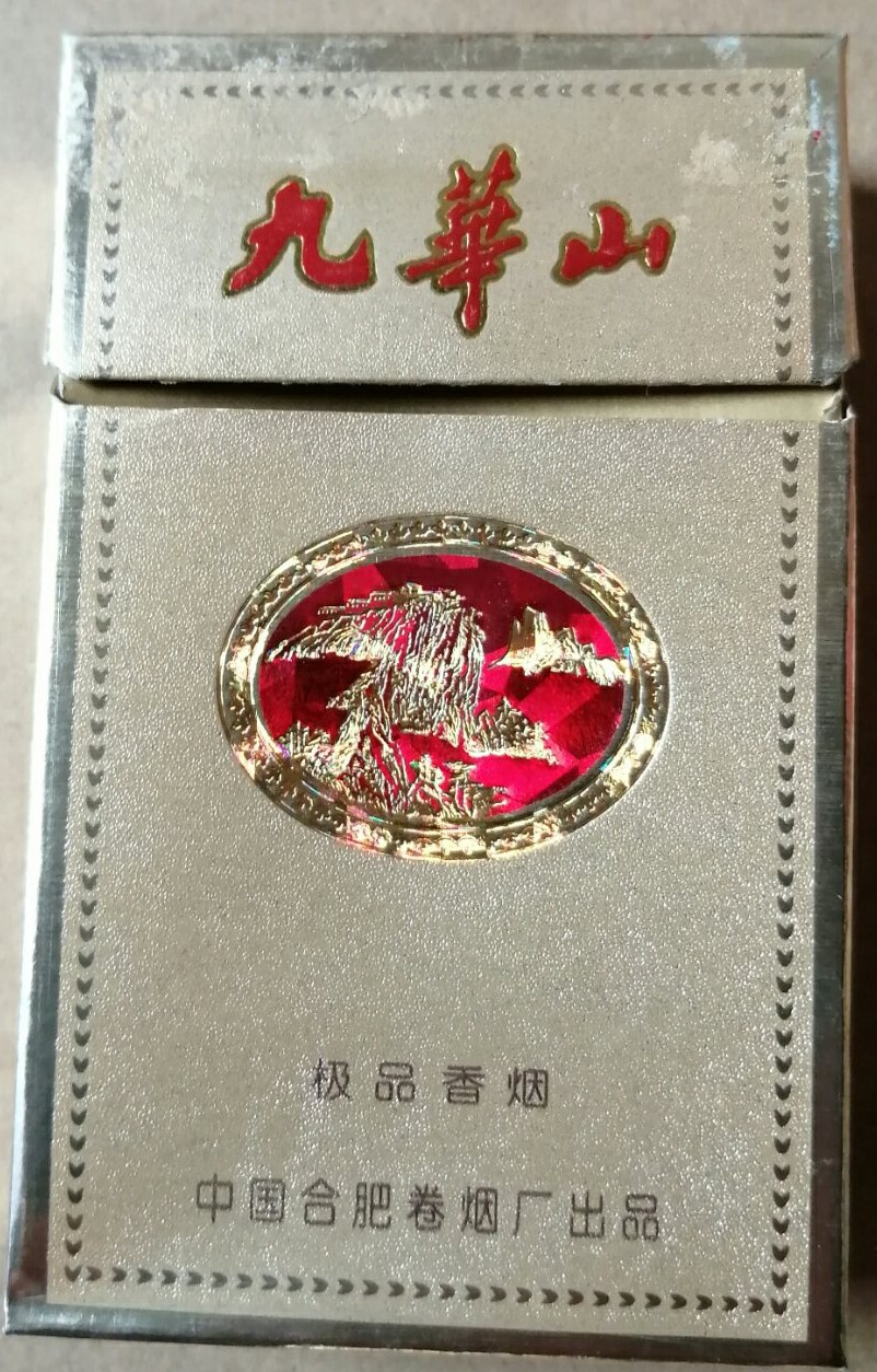 15805759.jpg