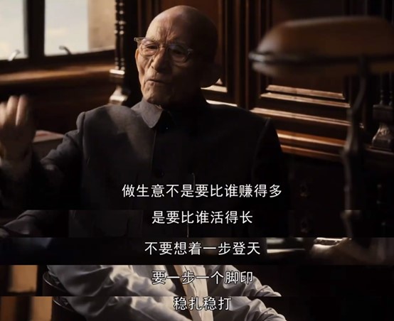 圖片1爺叔.jpg