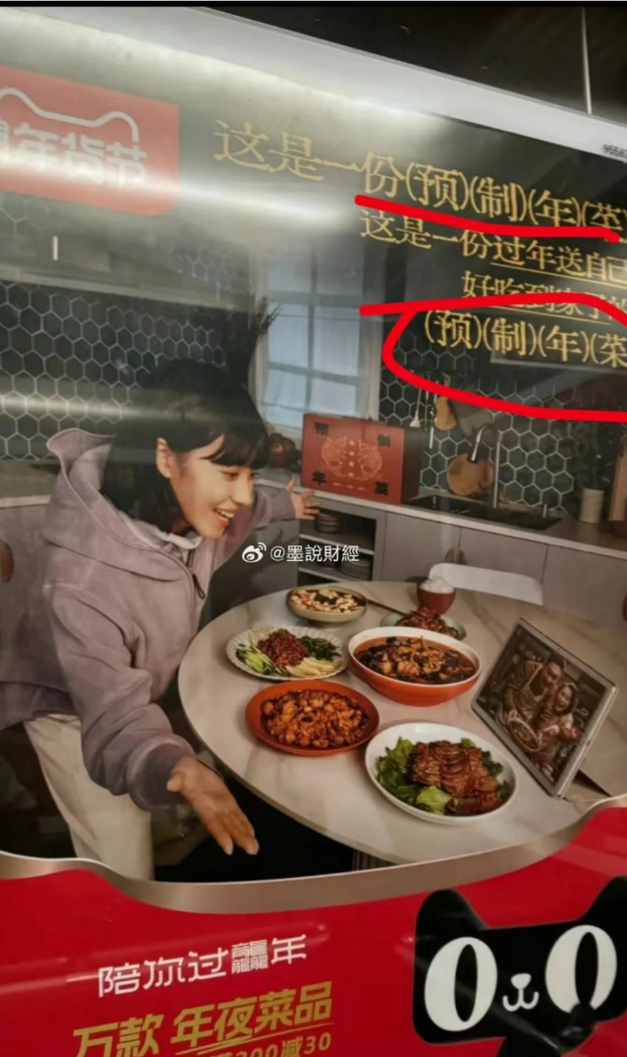微信截圖_20240203045028.jpg