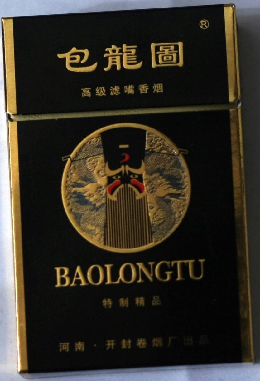 au1937889.jpg