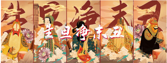圖片