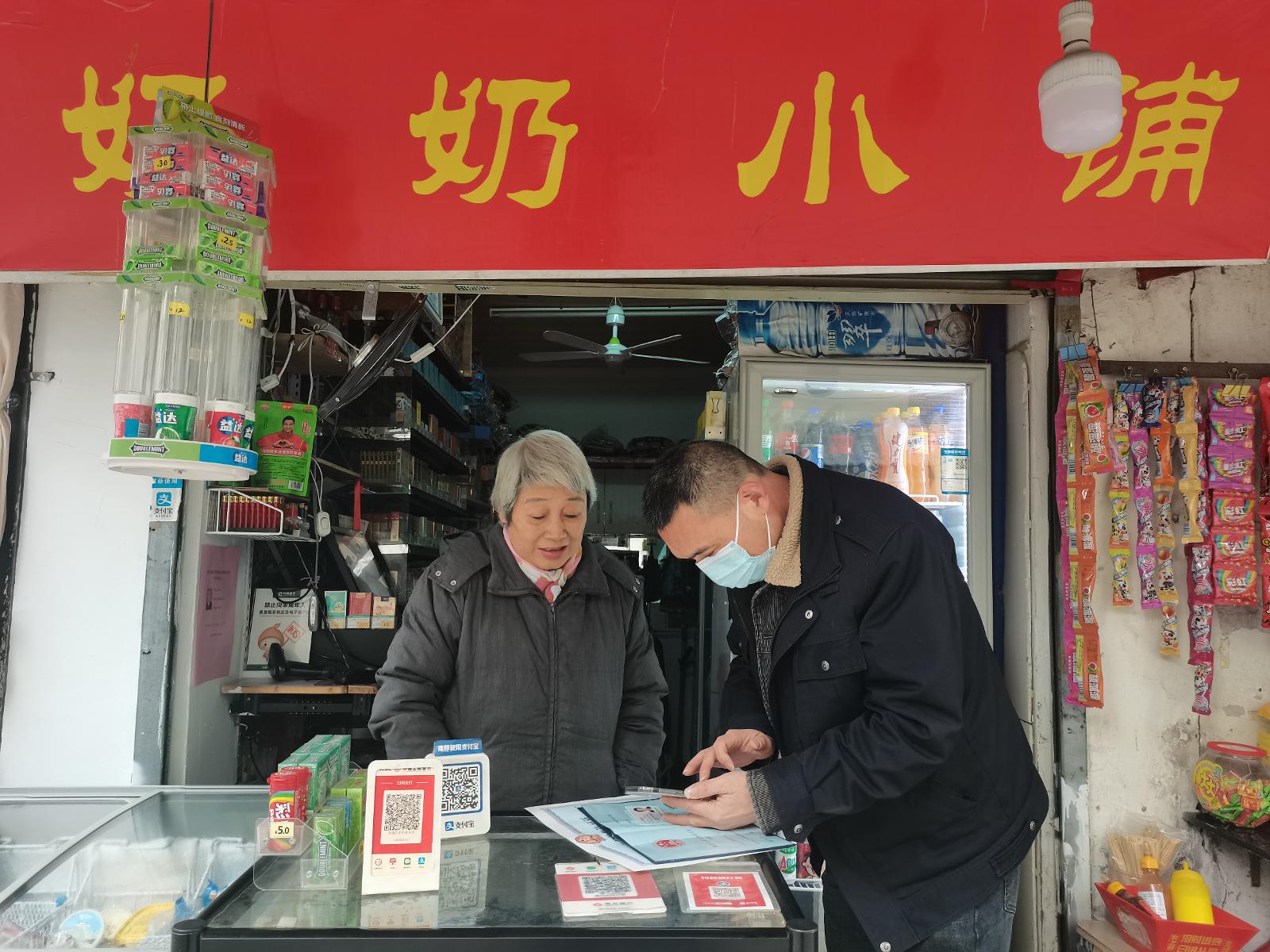 微信圖片_20240411100552.jpg