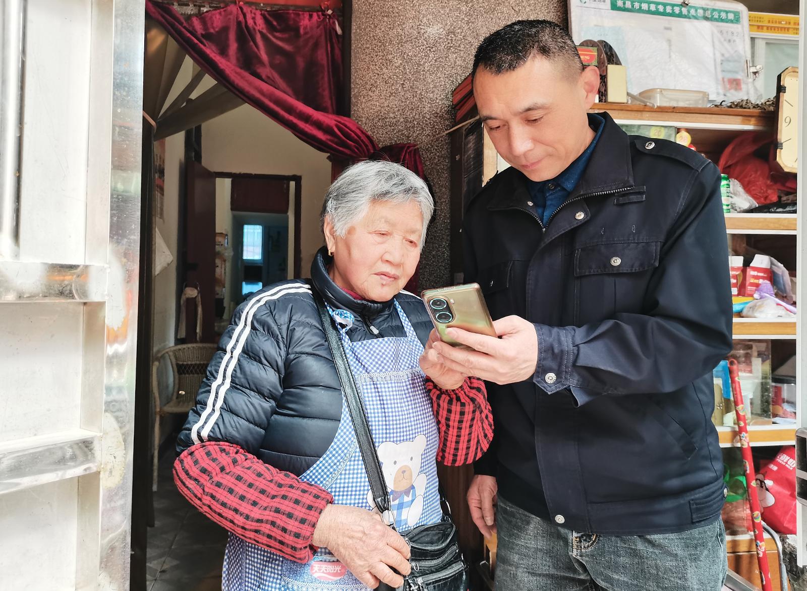 微信圖片_20240411100246.jpg