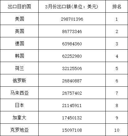 微信圖片_20240423103255.png