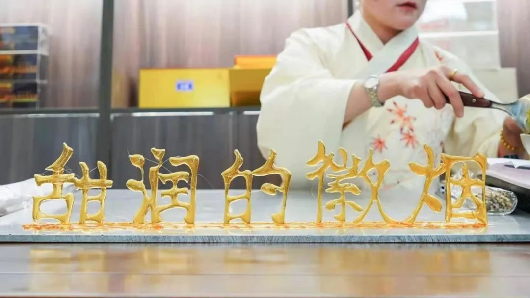 微信圖片_20240430144451.jpg