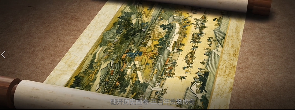 微信圖片_20240430144536.png