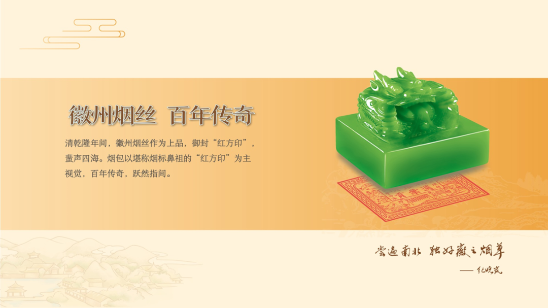 微信圖片_20240506103435.png