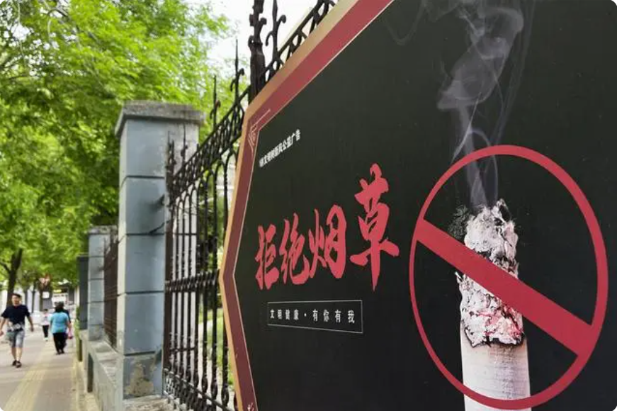 微信圖片_20240506134717.png