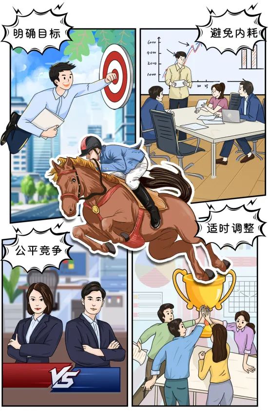 微信圖片_20240516114024.jpg