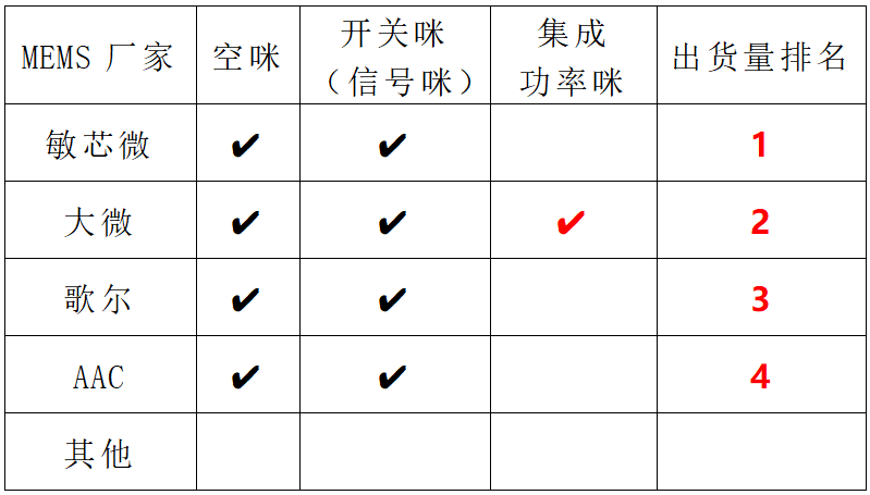 微信圖片_20240520091411.png