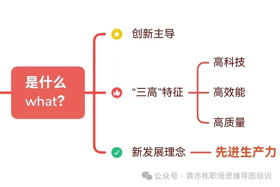 微信圖片_20240524101445.jpg