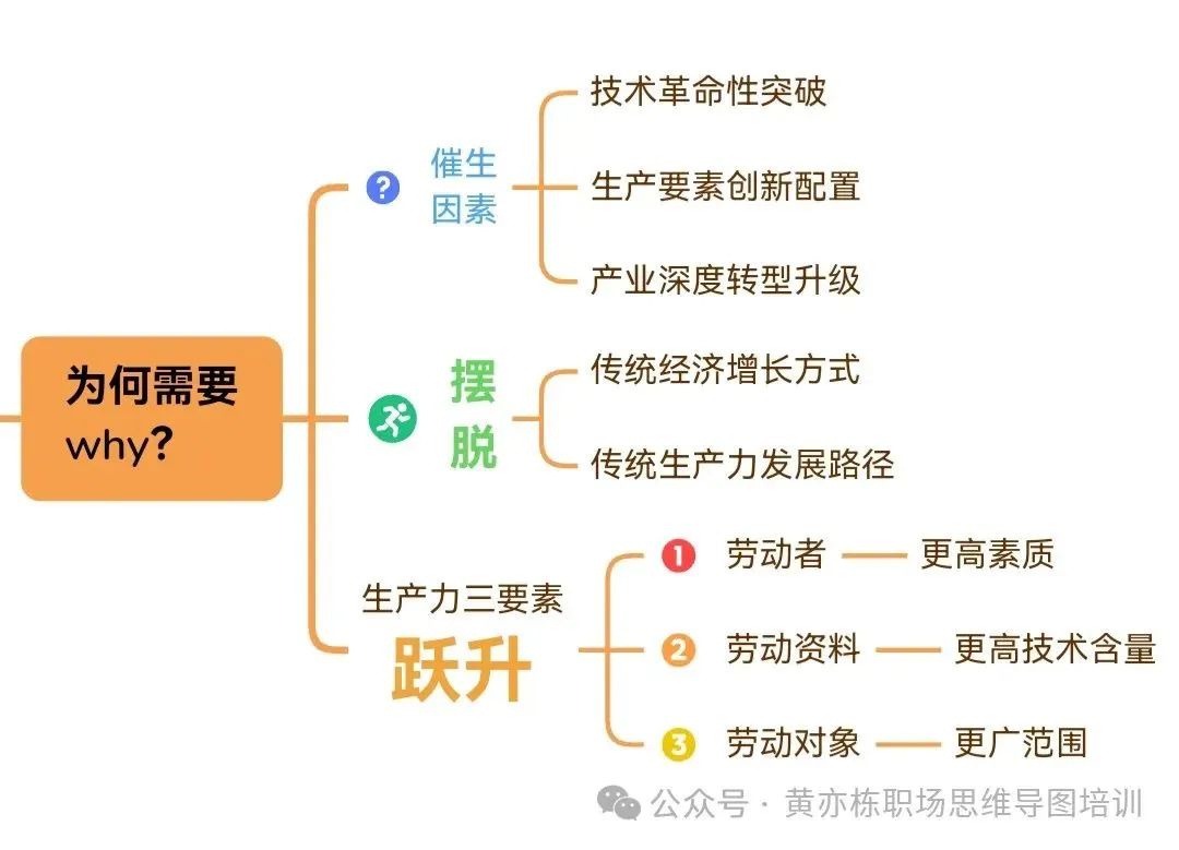 微信圖片_20240524101507.jpg