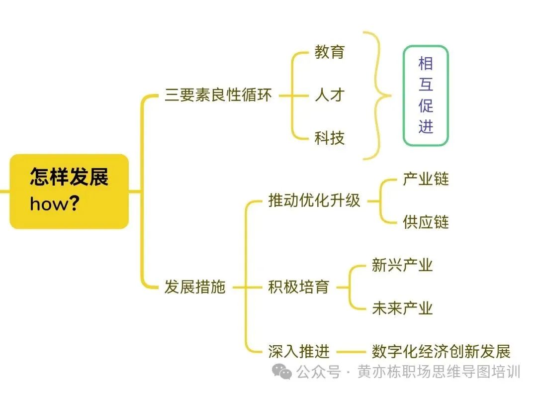 微信圖片_20240524101529.jpg