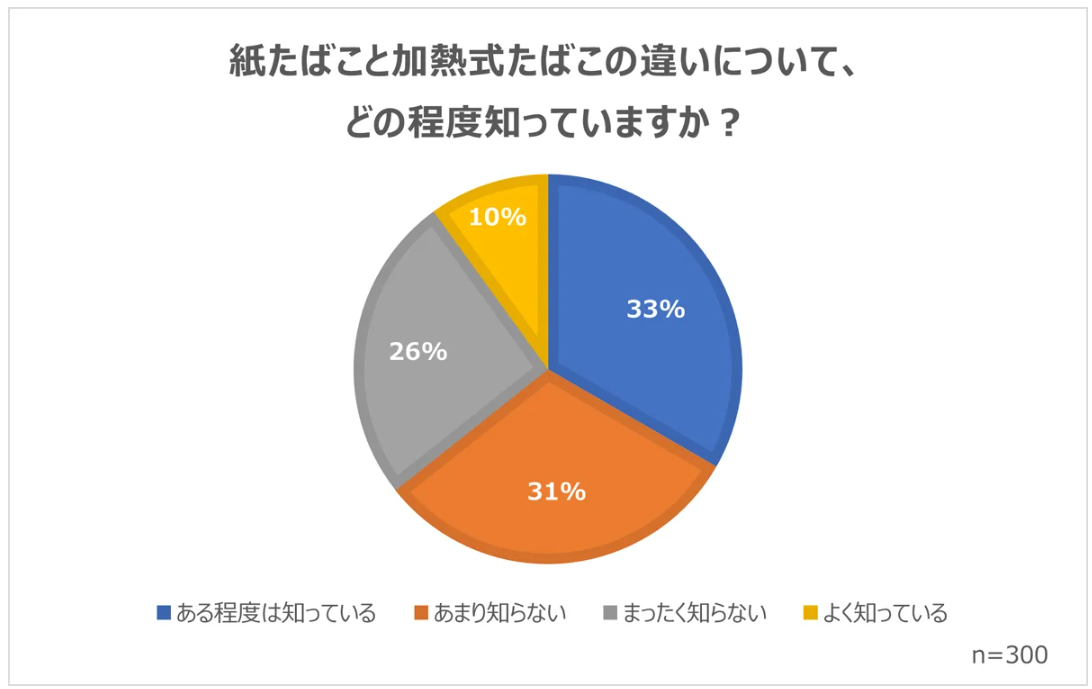 微信圖片_20240604095606.png