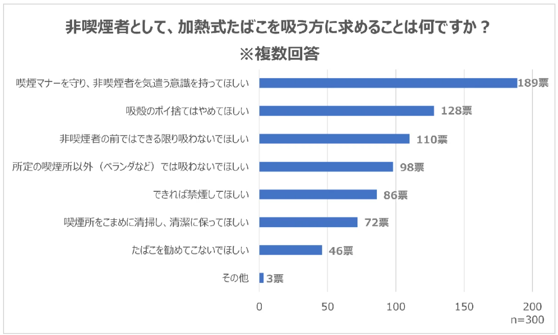 微信圖片_20240604095614.png
