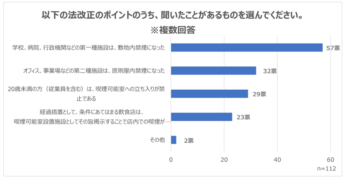 微信圖片_20240604095633.png