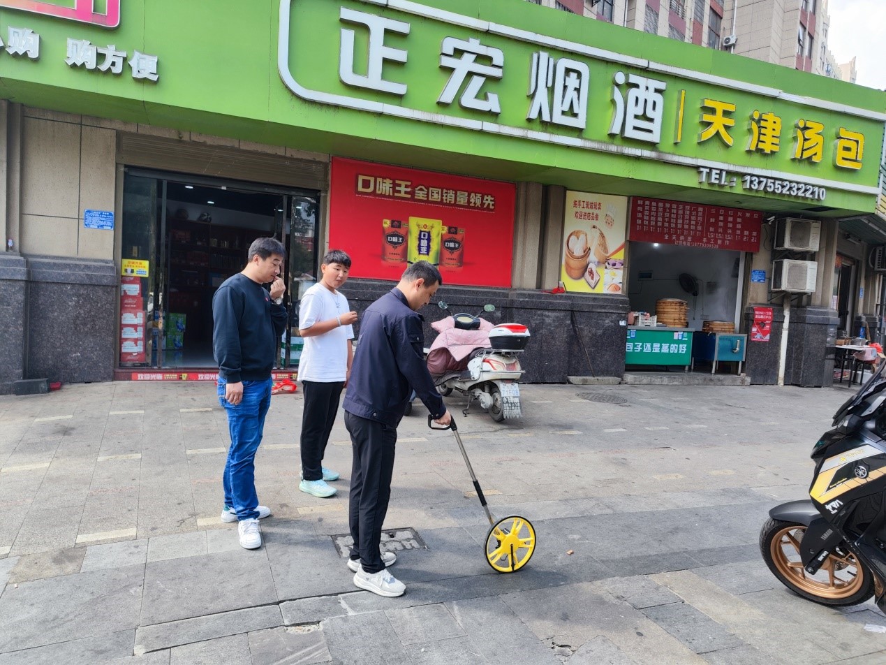 測(cè)距.jpg