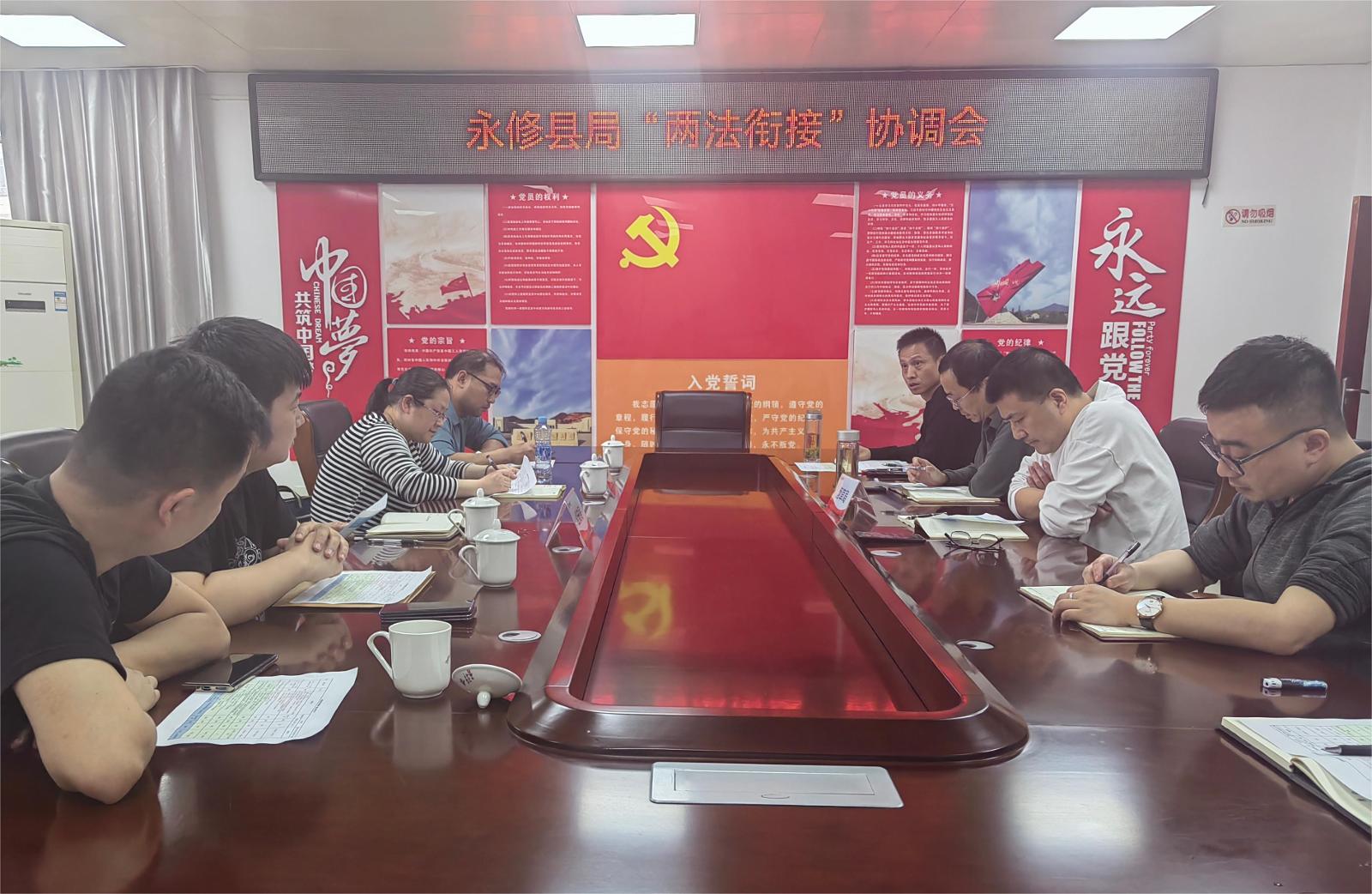 微信圖片_20240611100212.jpg