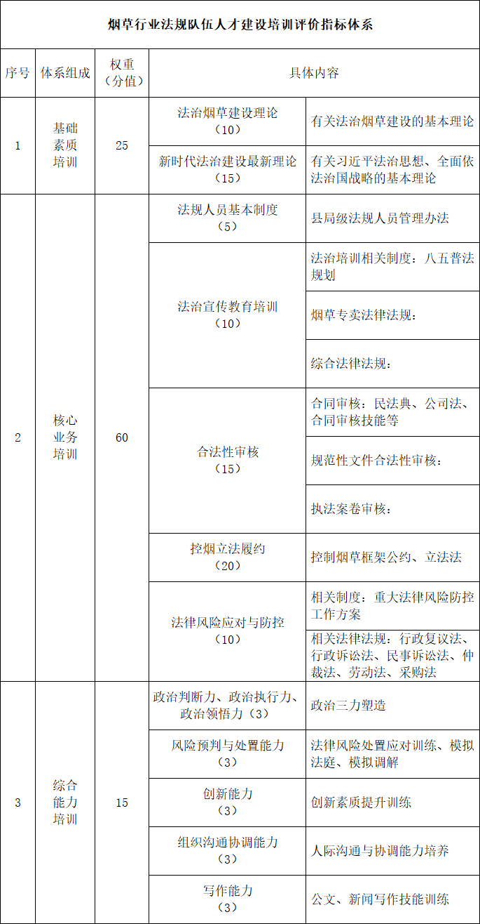 未標題-1.jpg