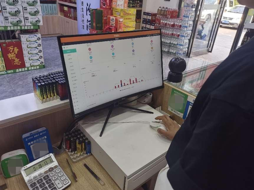 圖片7.png