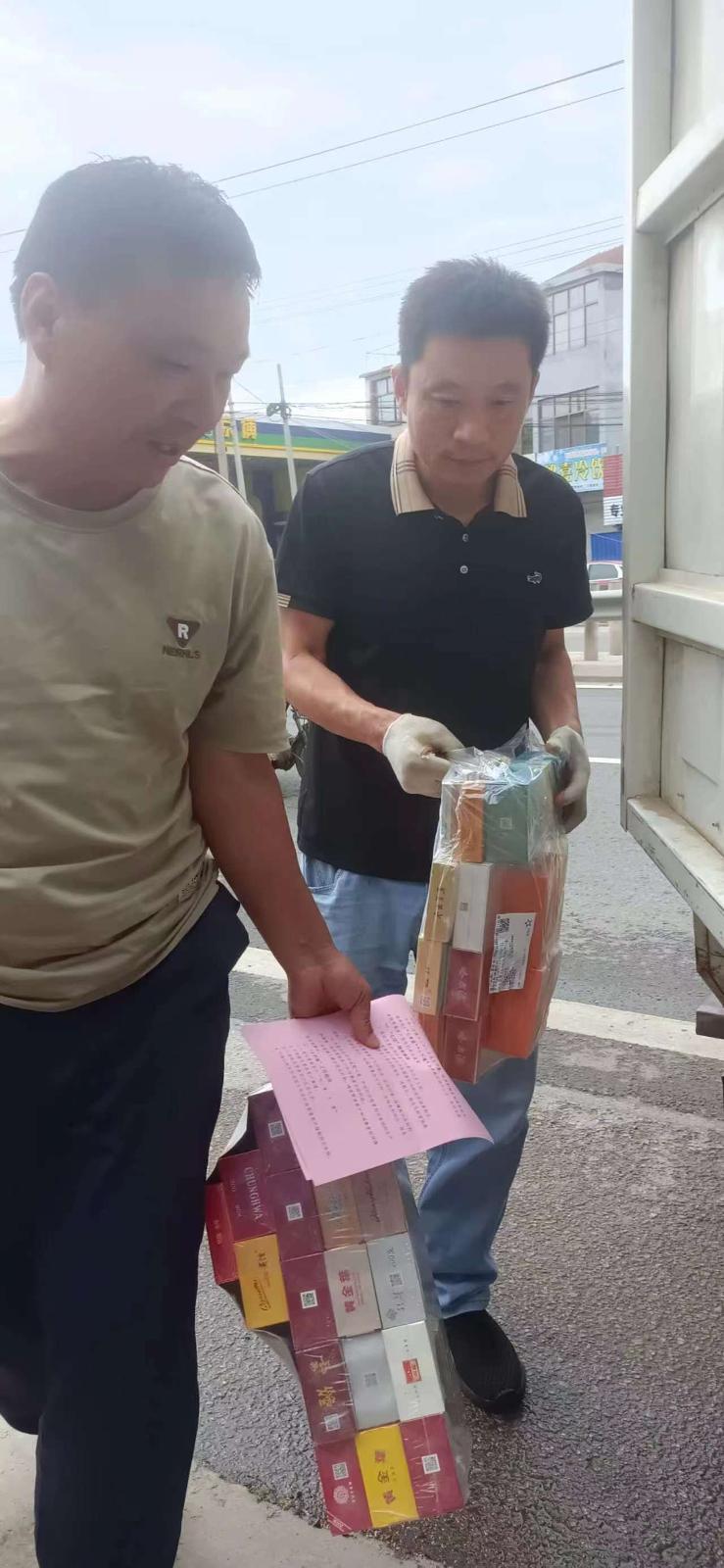 微信圖片_20240730114500.jpg