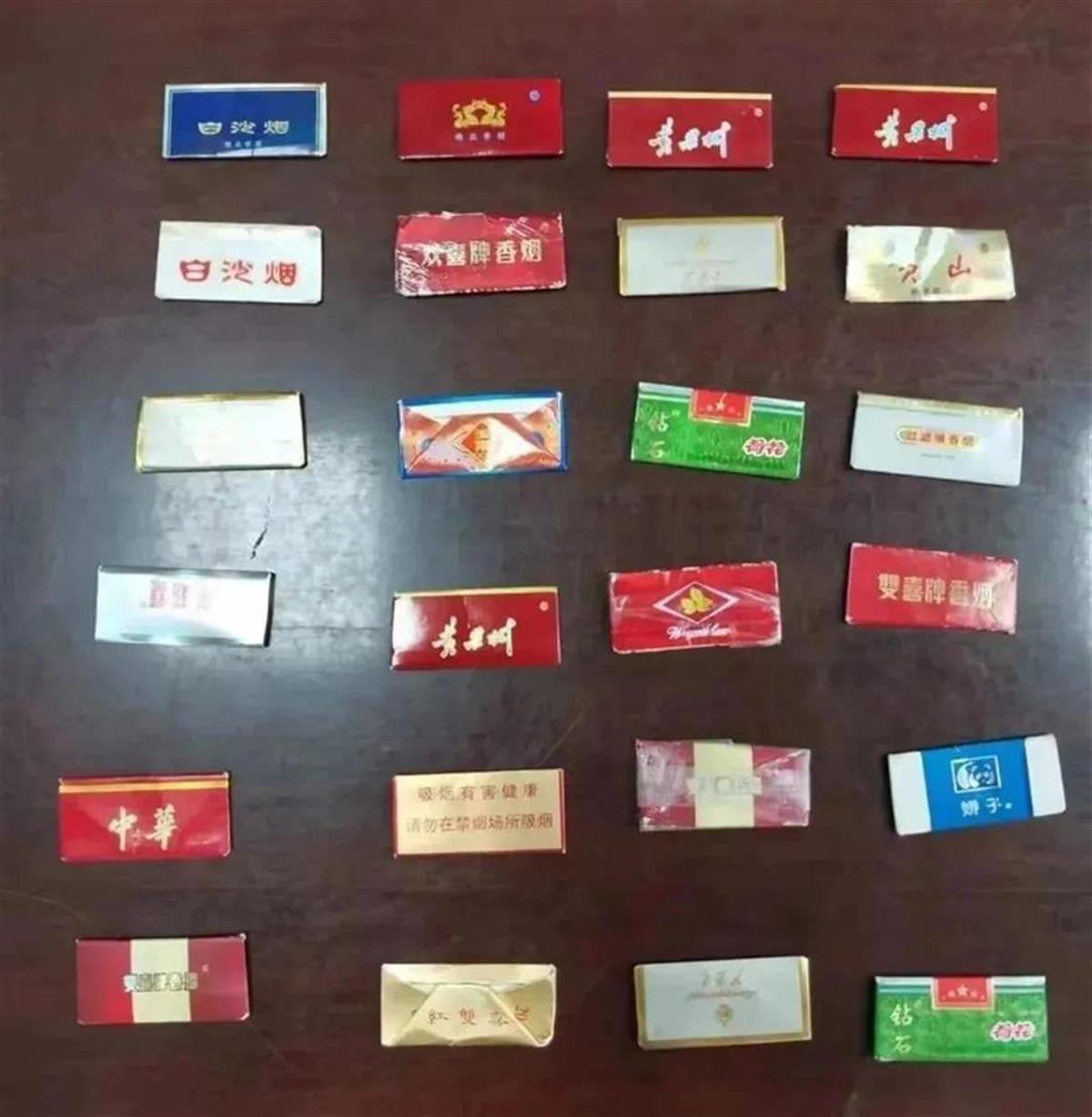 微信圖片_20231215102714.png