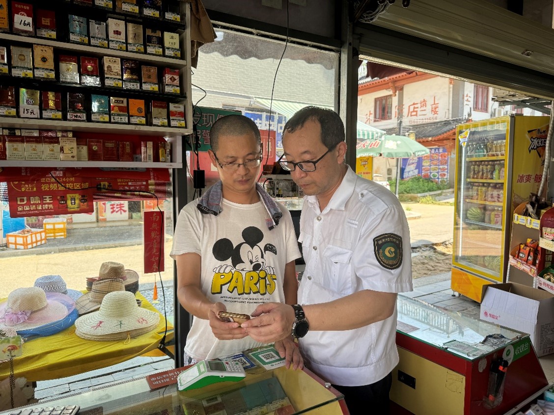 辦證指導.jpg