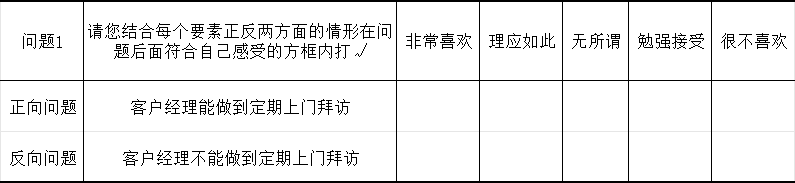 微信圖片_20240822101334.png