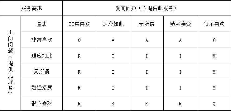 微信圖片_20240822101445.png