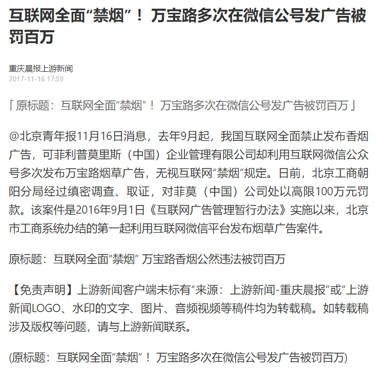 微信圖片_20240827102101.png