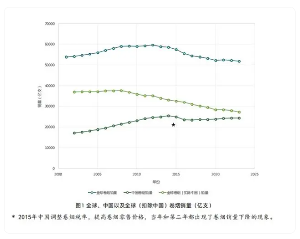 微信圖片_20240829180551.png