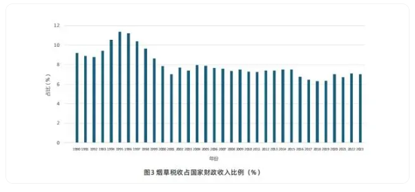 微信圖片_20240829180607.png