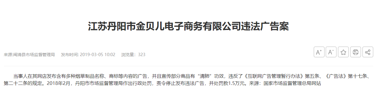 微信圖片_20240902103514.png