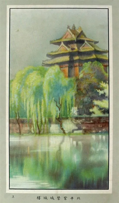 圖片
