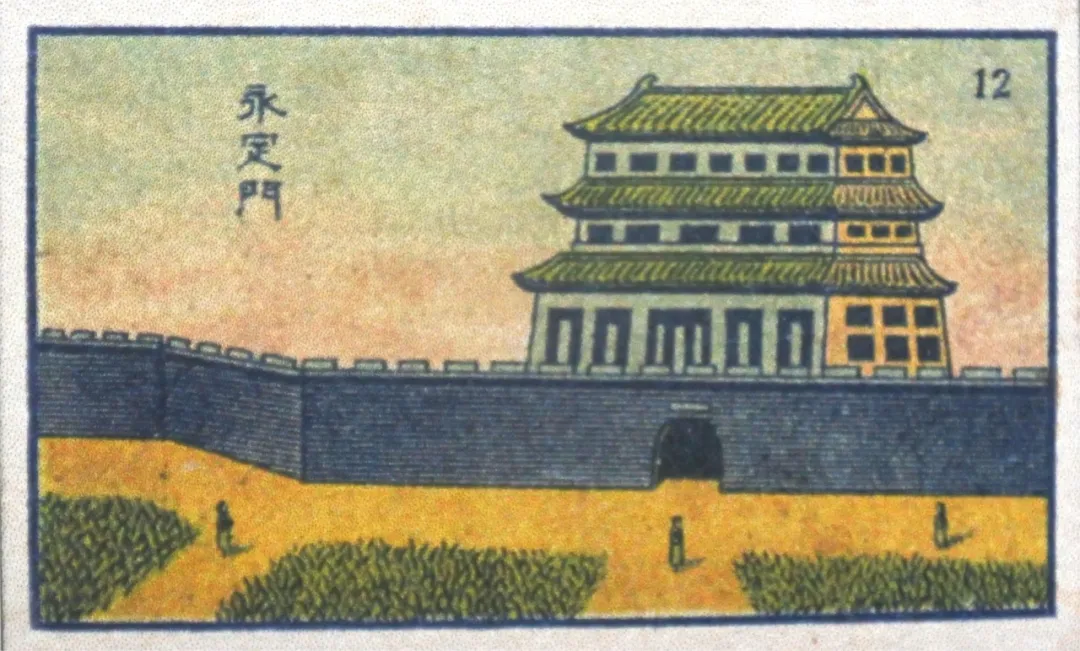 圖片