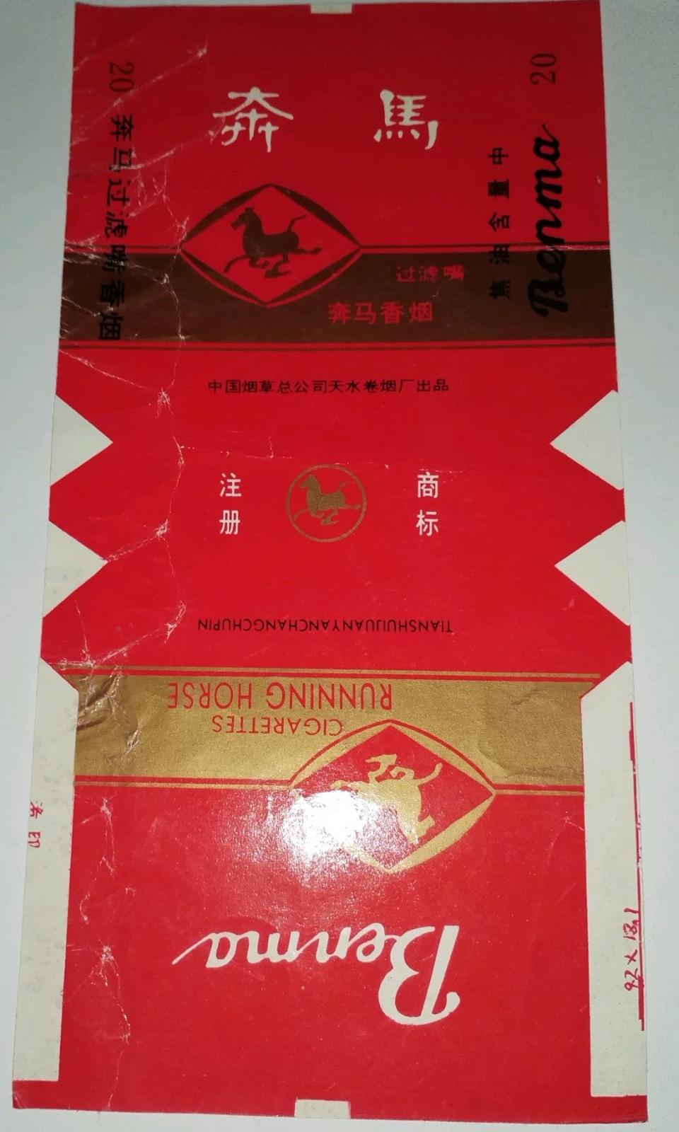 46524426.jpg