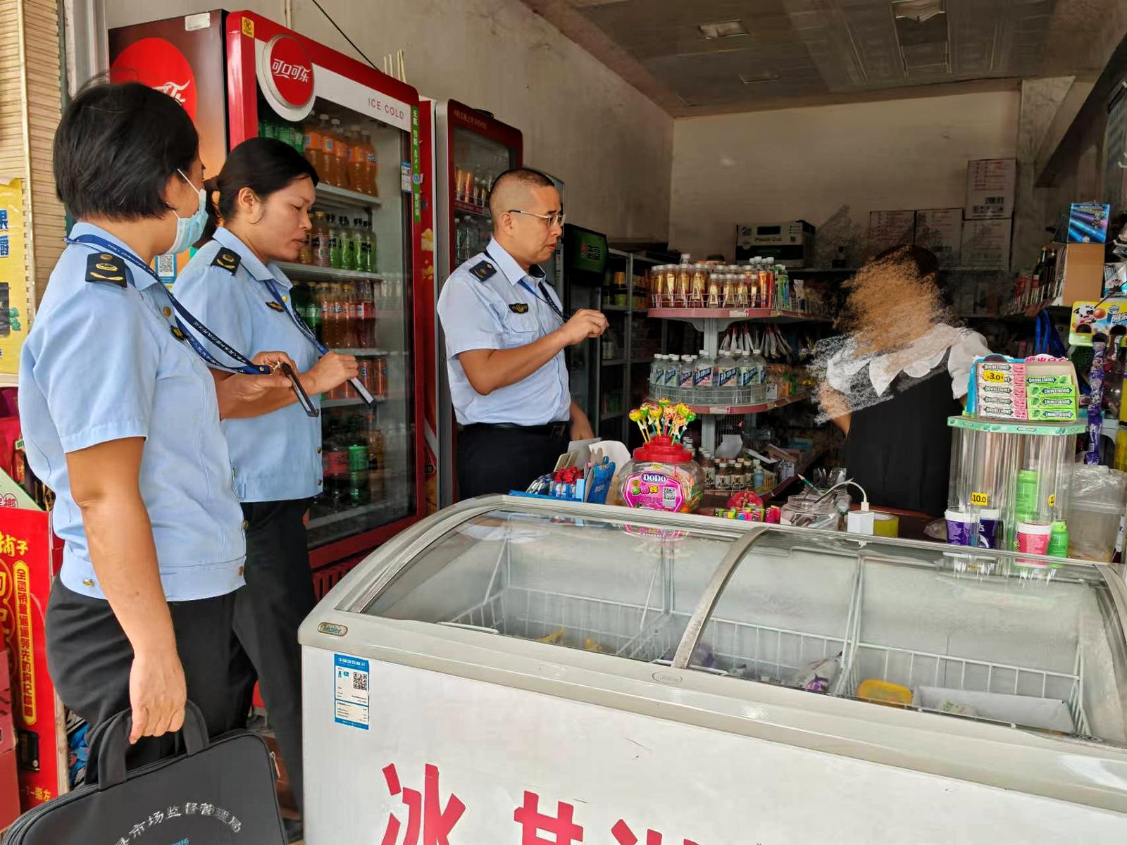 行政執(zhí)法亮證.jpg