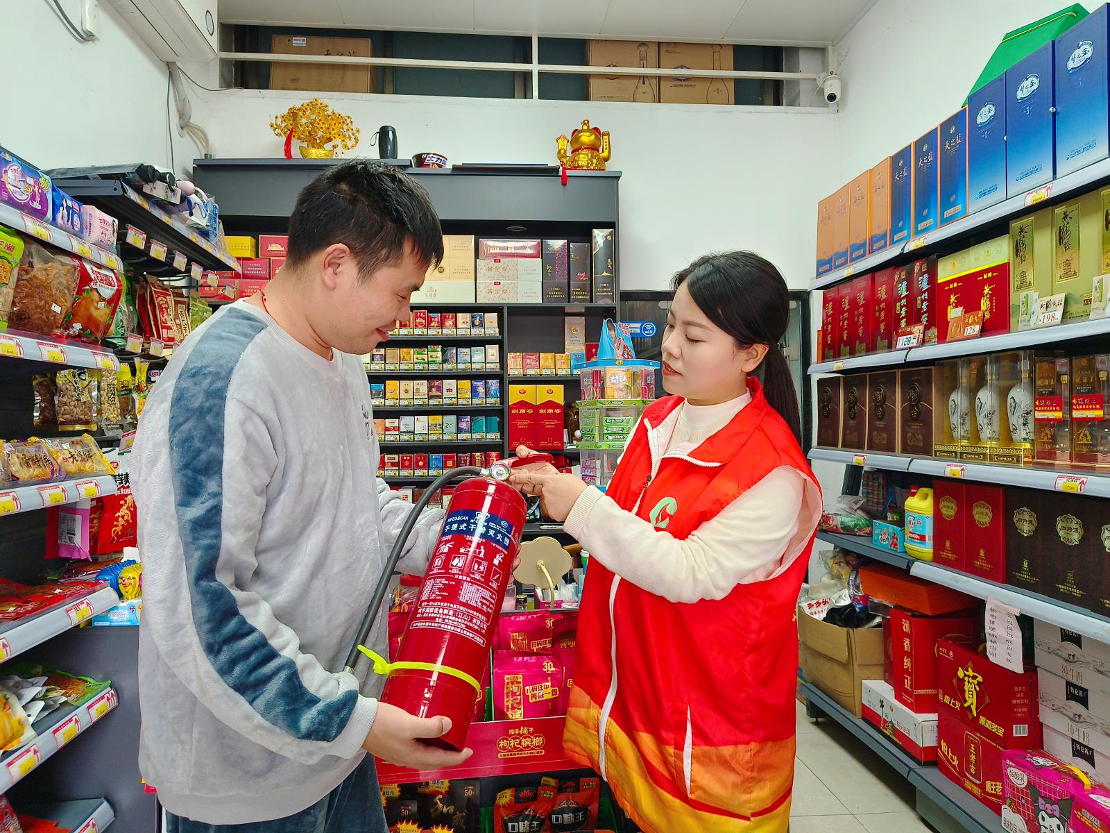 安全入戶.jpg