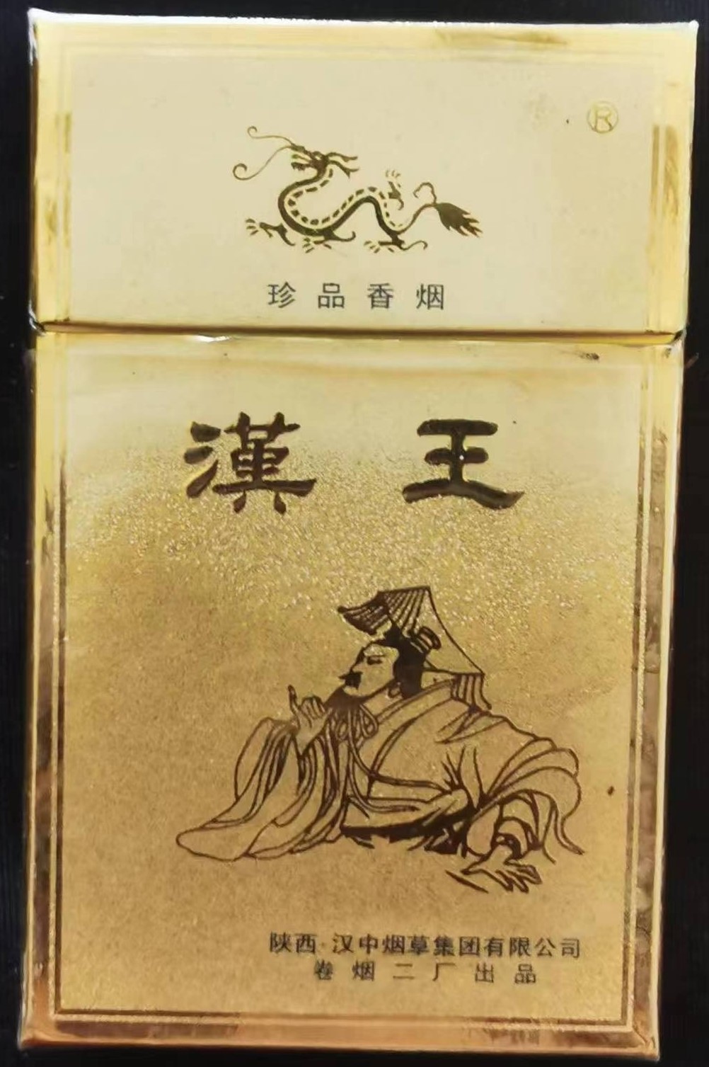 48443395.jpg