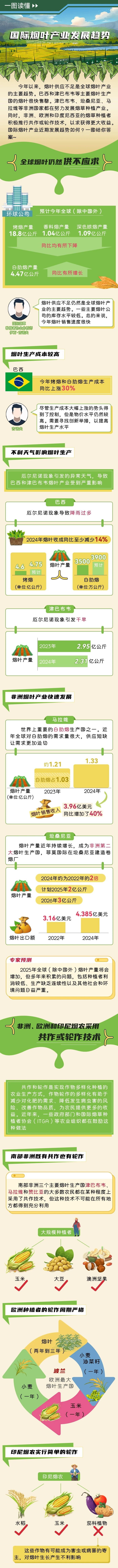 111.jpg