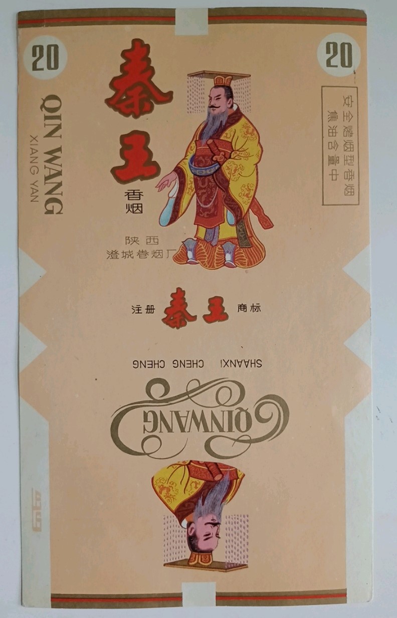 42212028.jpg