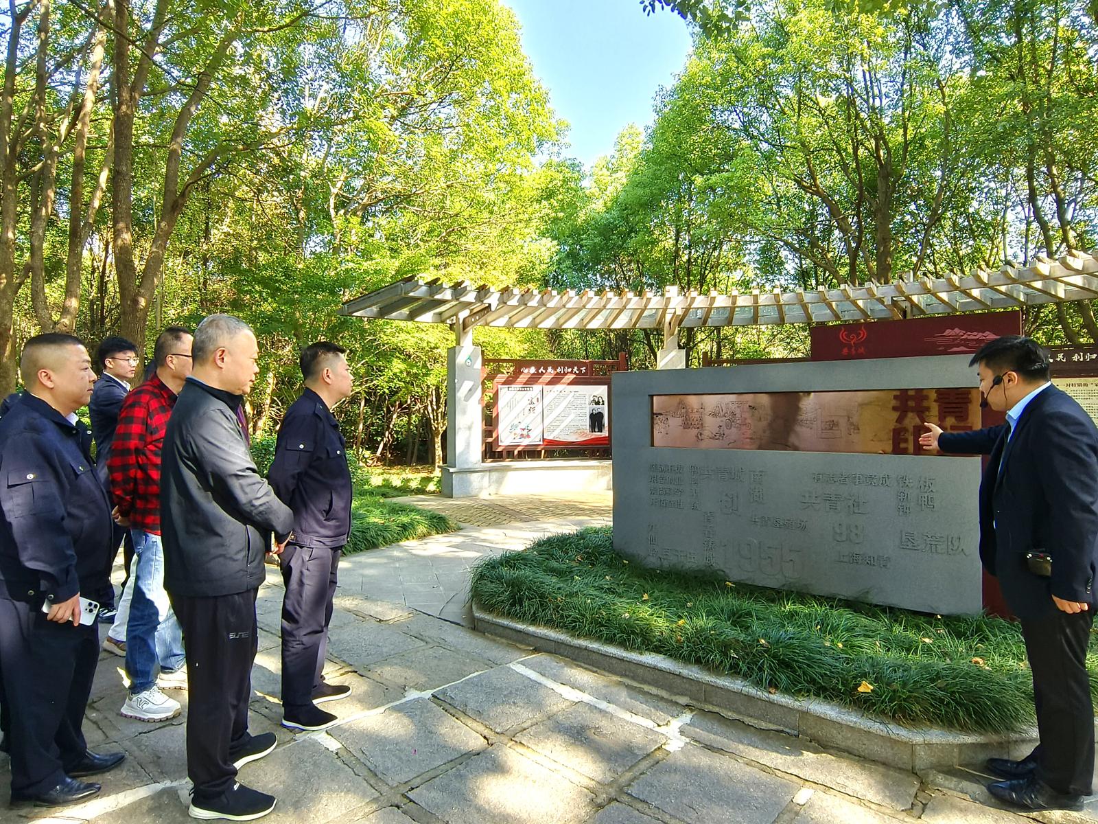 微信圖片_20241106182248_副本.jpg