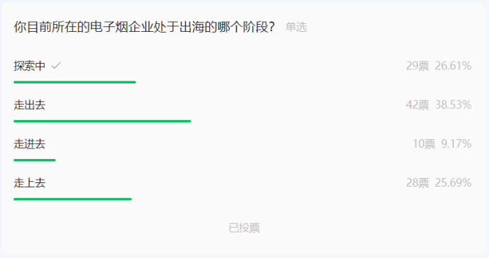 微信圖片_20241212114059.png