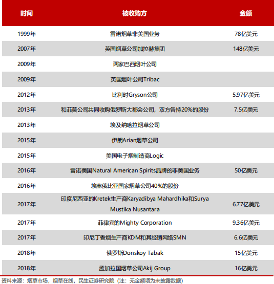 微信圖片_20241212114913.png