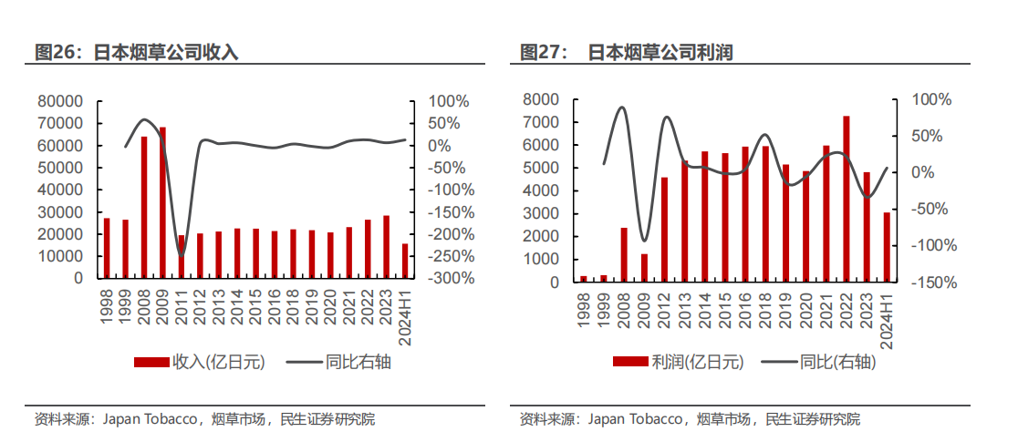 微信圖片_20241212114931.png