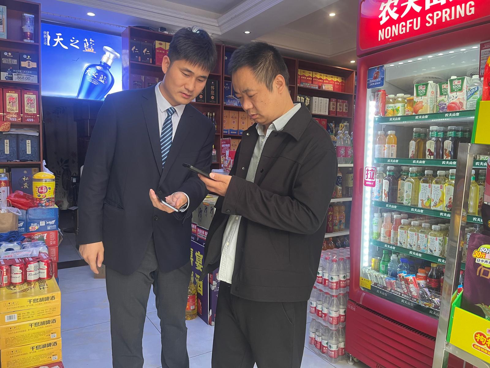 微信圖片_20241225164958.jpg