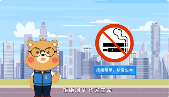 微信圖片_20241226100446.png